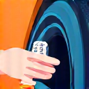 Icon of a person checking a tire, representing pre-trip inspection.
